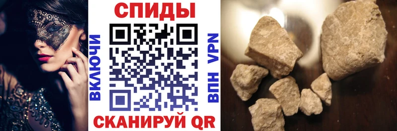 Amphetamine Розовый Каменск-Шахтинский