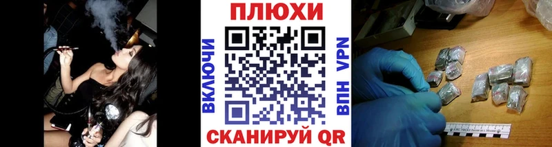 купить наркоту  Каменск-Шахтинский  Гашиш гашик 