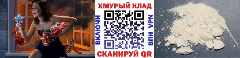Героин Афган  Каменск-Шахтинский 