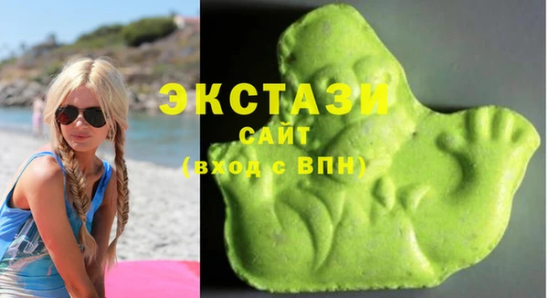 соль ск Остров