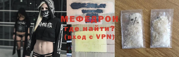 гашик Осташков
