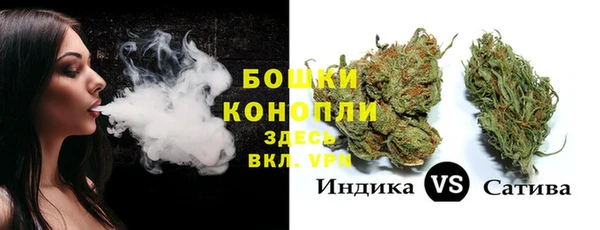 метадон Абинск