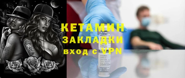 2c-b Белая Калитва