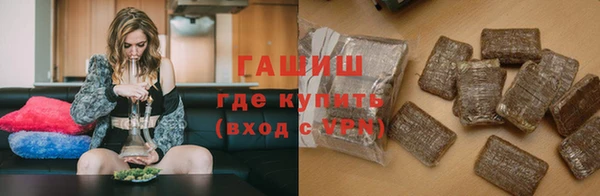 метадон Абинск