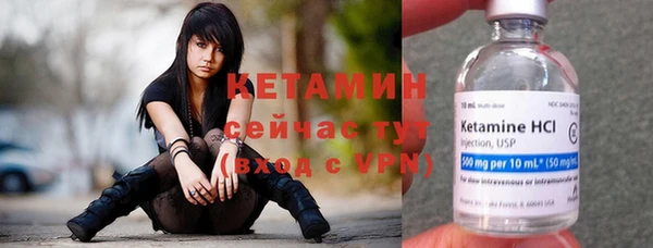 соль ск Остров