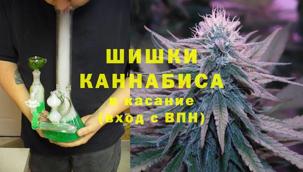 марки lsd Абдулино