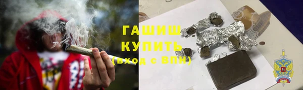 марки lsd Абдулино