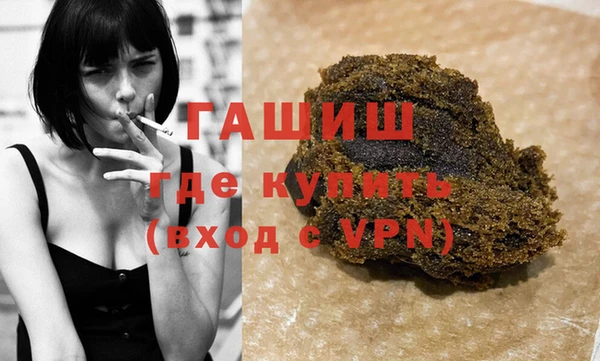 гашик Осташков
