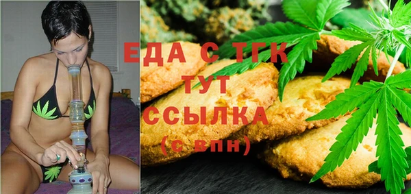 марки lsd Абдулино