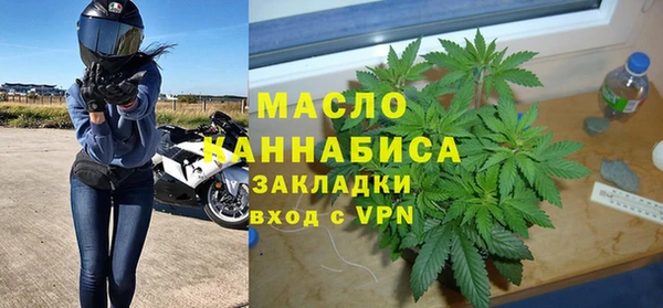 гашик Осташков