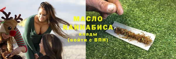 бошки Абаза