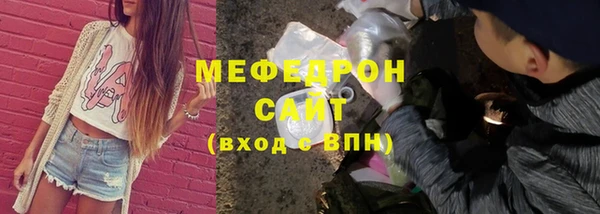 марки lsd Абдулино