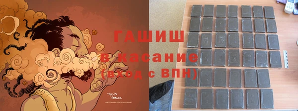 соль ск Остров
